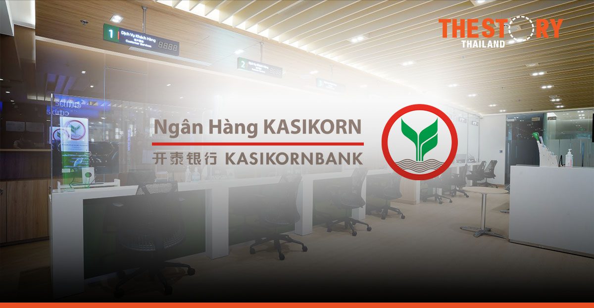 KBank opens the Ho Chi Minh City Branch
