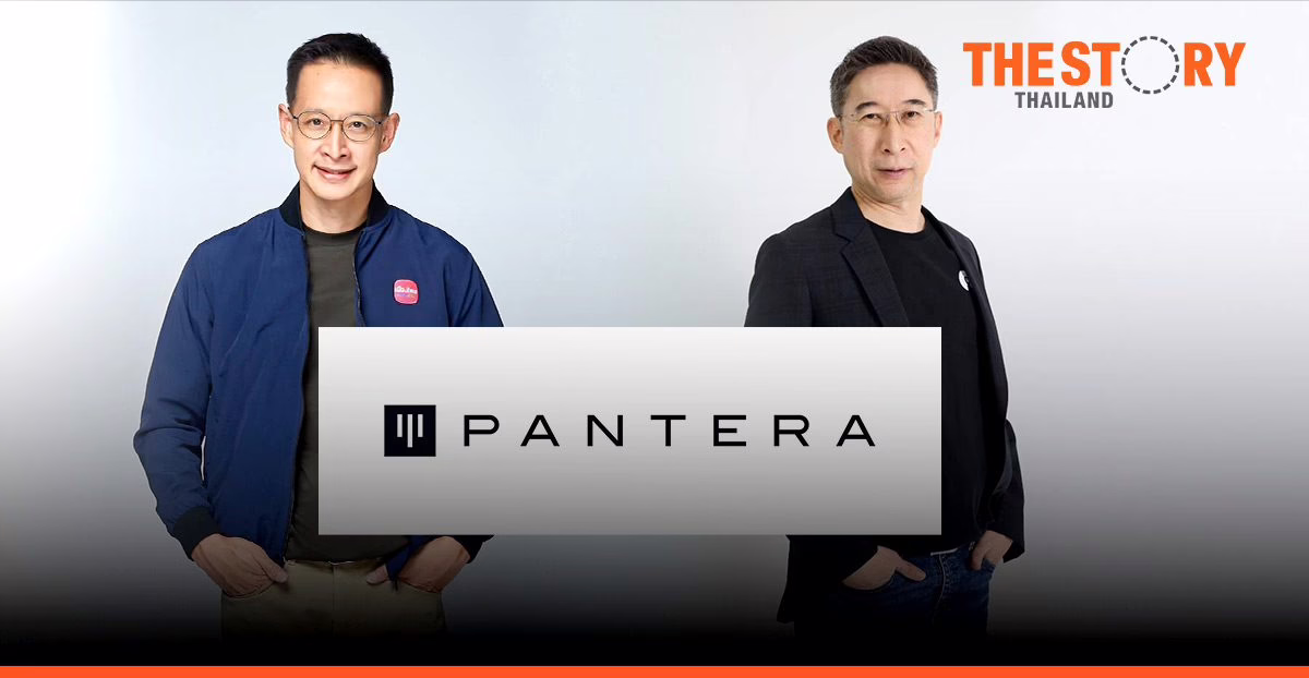 บีคอน วีซี – ฟูเชีย วีซี ร่วมลงทุนใน “แพนเทอรา แคปิทัล” กองทุนที่มุ่งเน้นลงทุนในบล็อกเชน