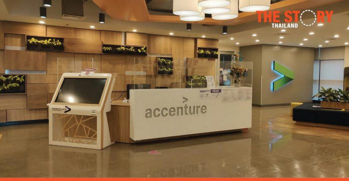 Accenture to open Advanced Technology Center in Thailand