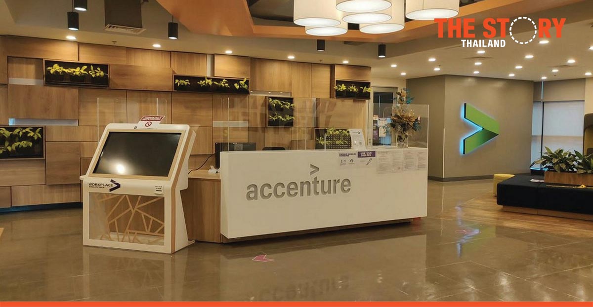 Accenture to open Advanced Technology Center in Thailand