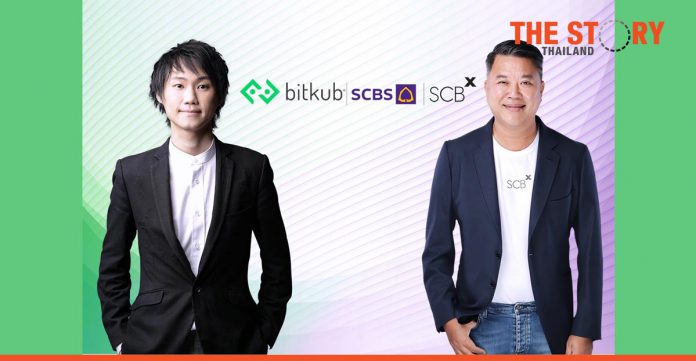 SCBx Group acquires Bitkub to pave the way for digital asset business