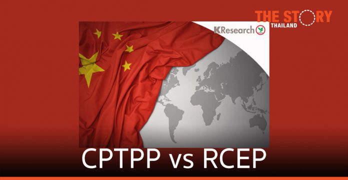 CPTPP vs RCEP เมื่อจีนสนใจเข้าเป็นสมาชิก