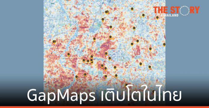 ธุรกิจค้าปลีกและอาหารจานด่วน ดัน GapMaps เติบโตในไทย