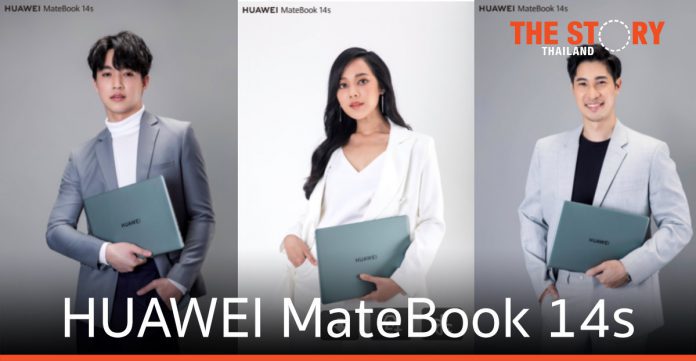 HUAWEI MateBook 14s แล็ปท็อปเรือธง ยกระดับการทำงานในโลกยุคใหม่