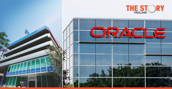 Muang Thai Insurance deploys Oracle cloud ERP towards organizations in the digital world