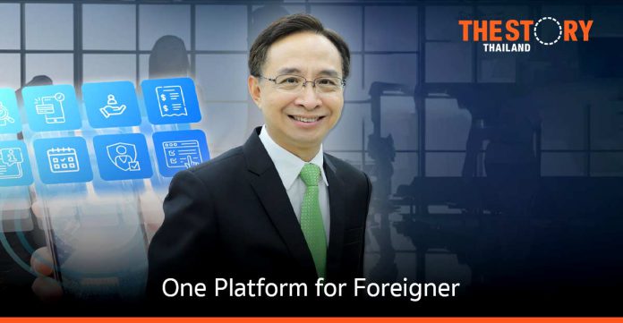 DGA เดินหน้า One Platform for Foreigner