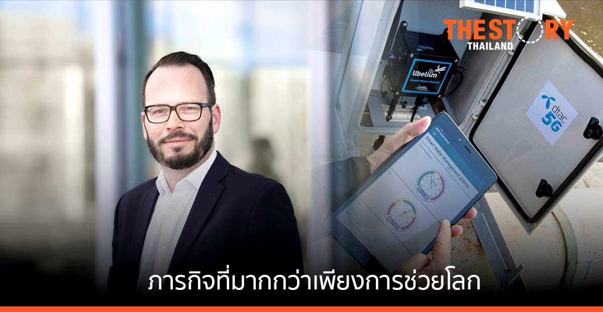 ภารกิจยับยั้งวิกฤติสภาพอากาศของดีแทคและเทเลนอร์ ที่มากกว่าเพียงการช่วยโลก