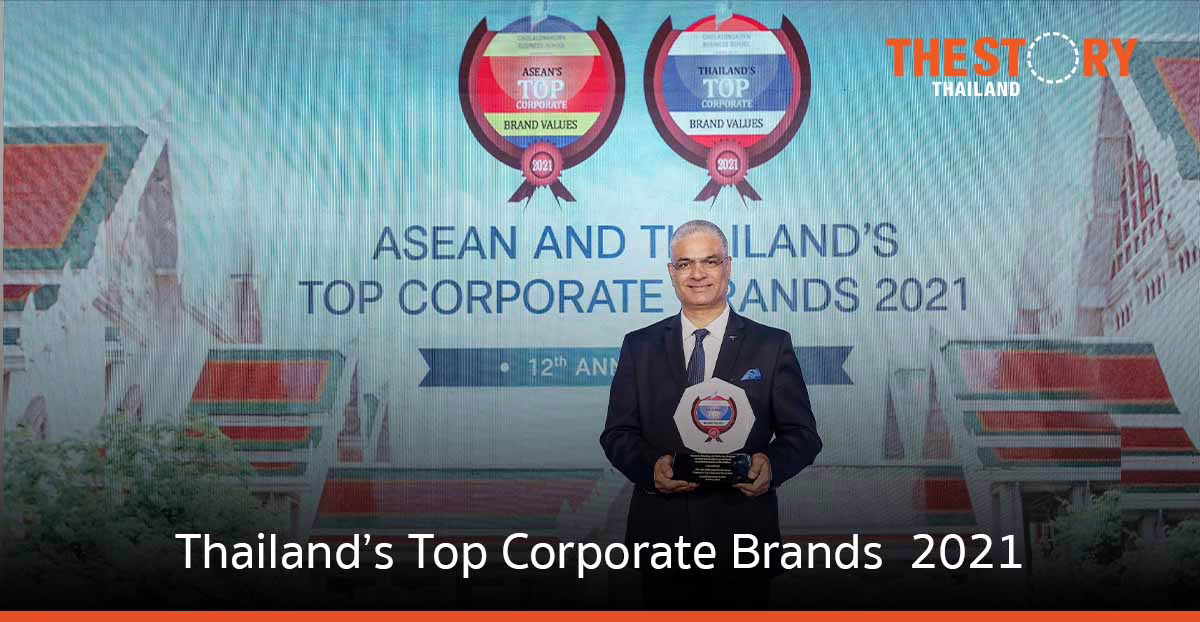 ดีแทคคว้ารางวัล Thailand’s Top Corporate Brands 2021