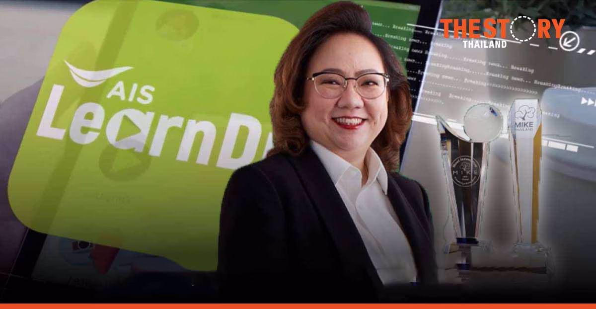 MIKE Awards highlight AIS status as ‘digital life’ service provider