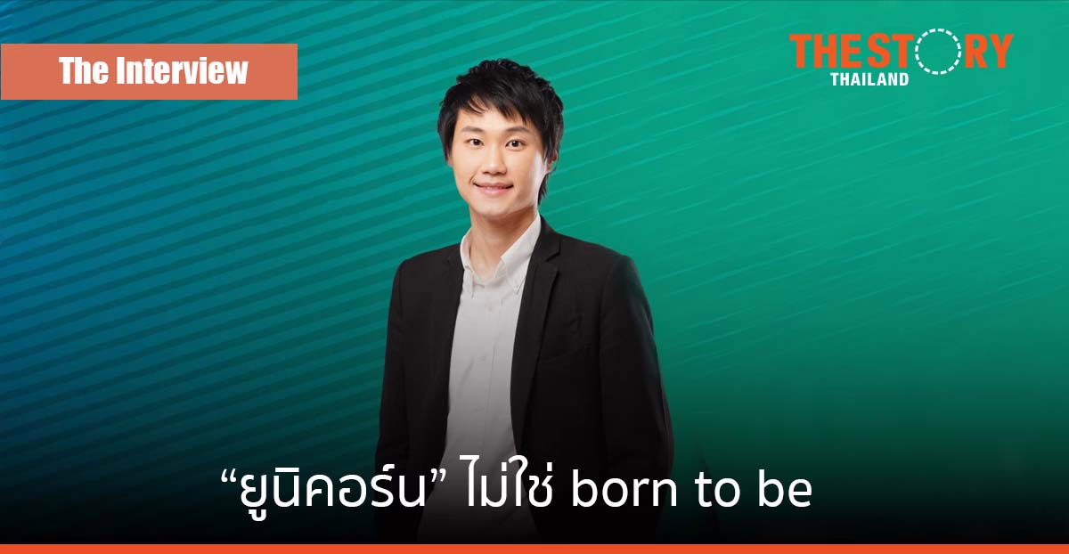 บนเส้นทางถนนลูกรังของ “ท๊อป จิรายุส” แห่ง Bitkub