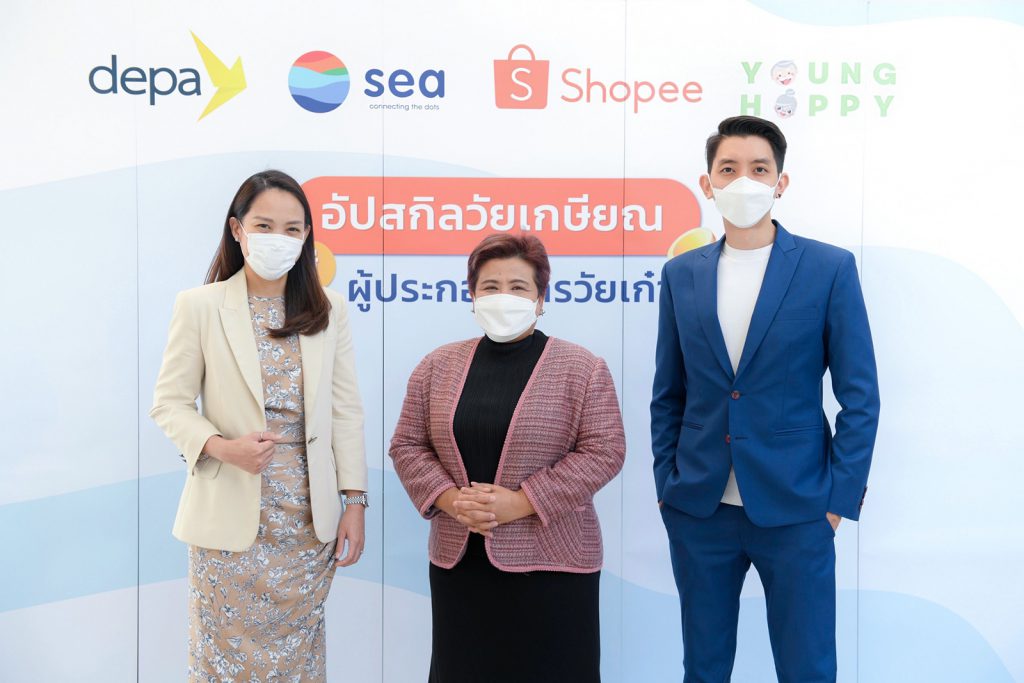 งานแถลงข่าว Sea (ประเทศไทย) ผนึก ‘ดีป้า’ – ‘ยังแฮปปี้’ เปิดตัวหลักสูตรอีคอมเมิร์ซสำหรับผู้สูงอายุครั้งแรกในไทย (3)
