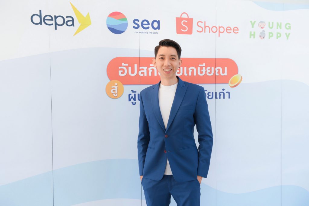 นายธนากร-พรหมยศ-ผู้ร่วมก่อตั้ง-บริษัท-ยังแฮปปี้-จำกัด-2