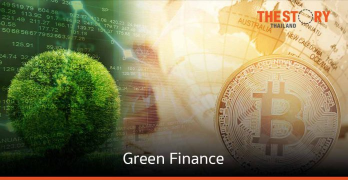 “Green Finance” จุดเปลี่ยนสถาบันการเงิน
