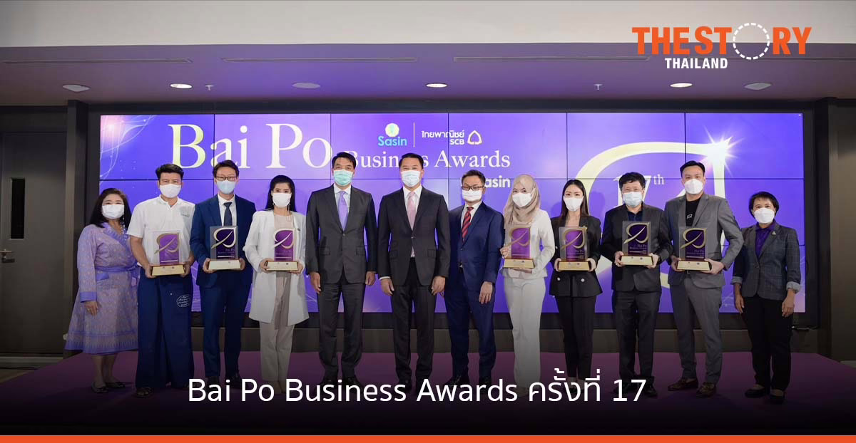 ไทยพาณิชย์ร่วมกับศศินทร์ มอบรางวัล Bai Po Business Awards ยกย่อง SME ไทย