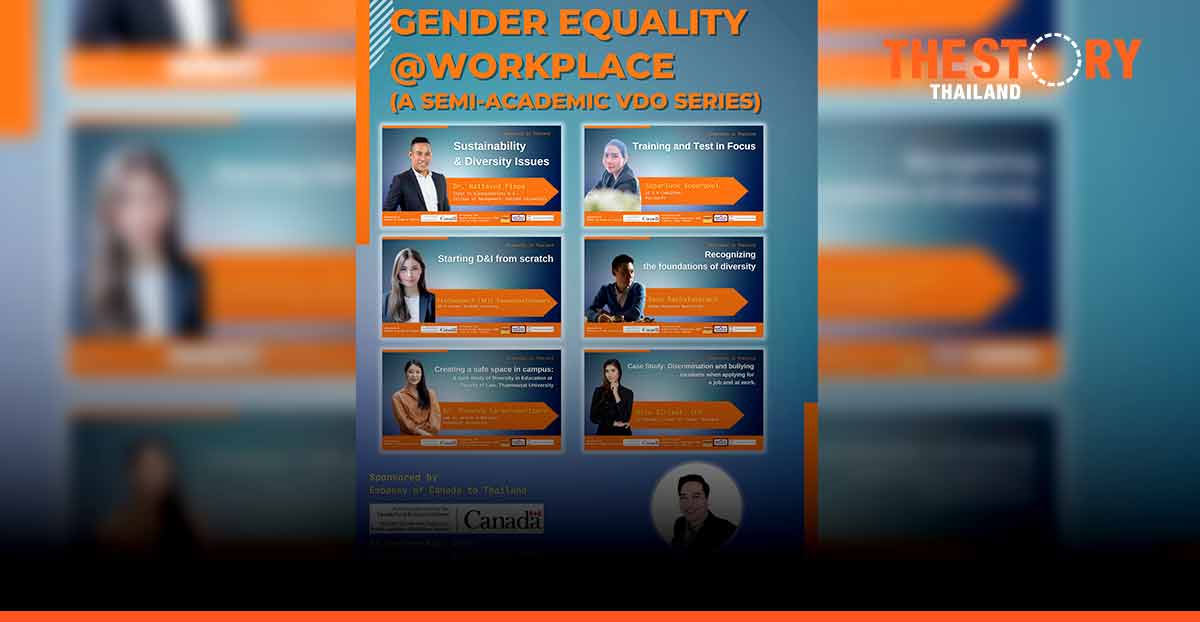 Modern organizations dedicated to sustainability and diversity