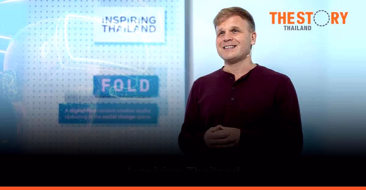 Inspiring Thailand: Using Technology to Drive Inclusion and Empowerment in the Metaverse