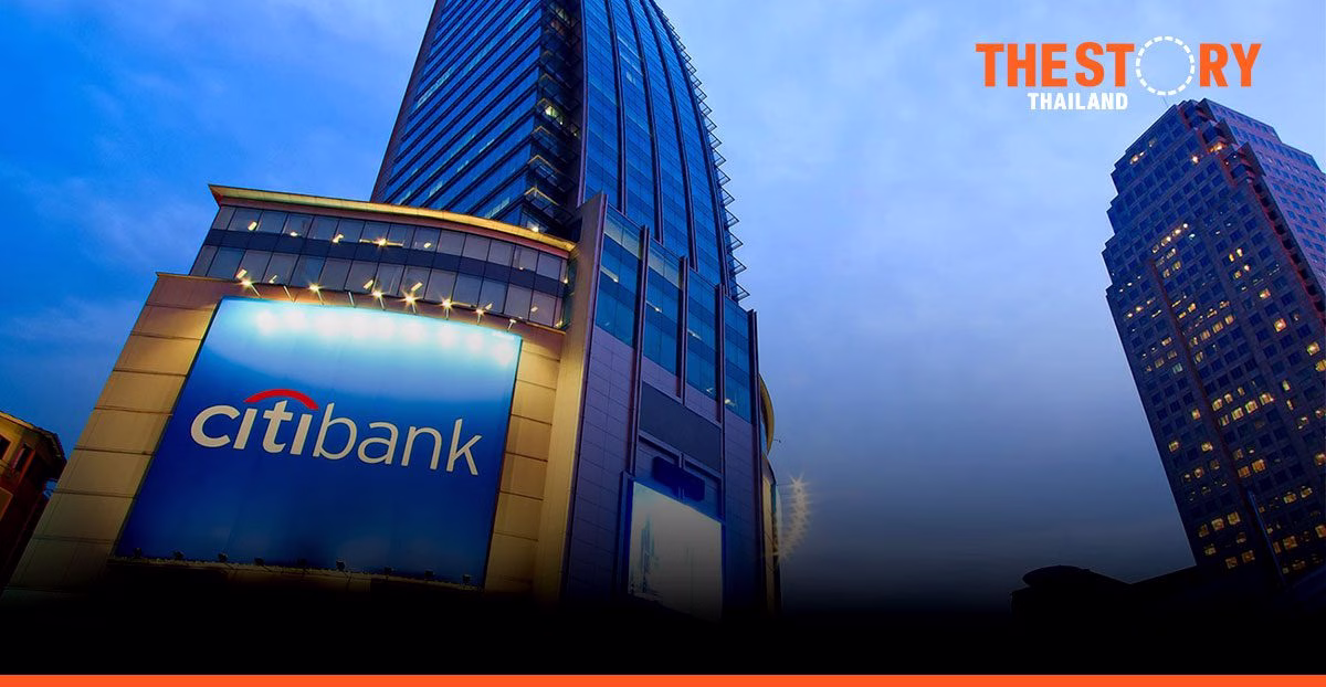 Citibank reveals 2022 annual outlook and predicts a global real GDP growth of 3.8%