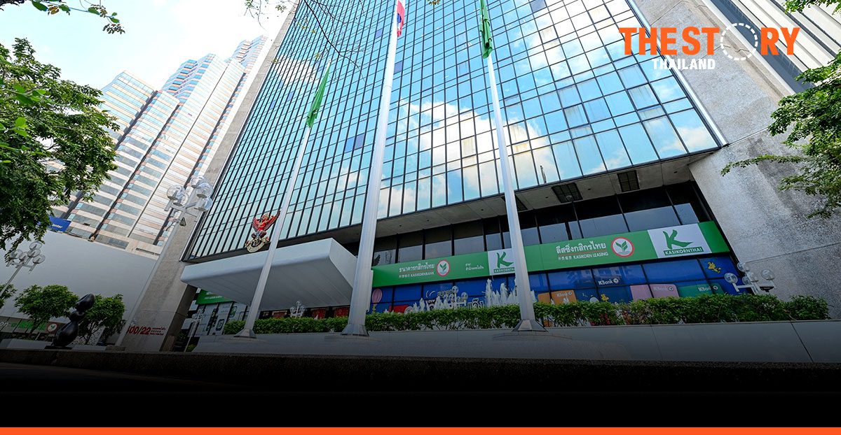 KBank earns S&P Global Sustainability Award with Gold Class distinction