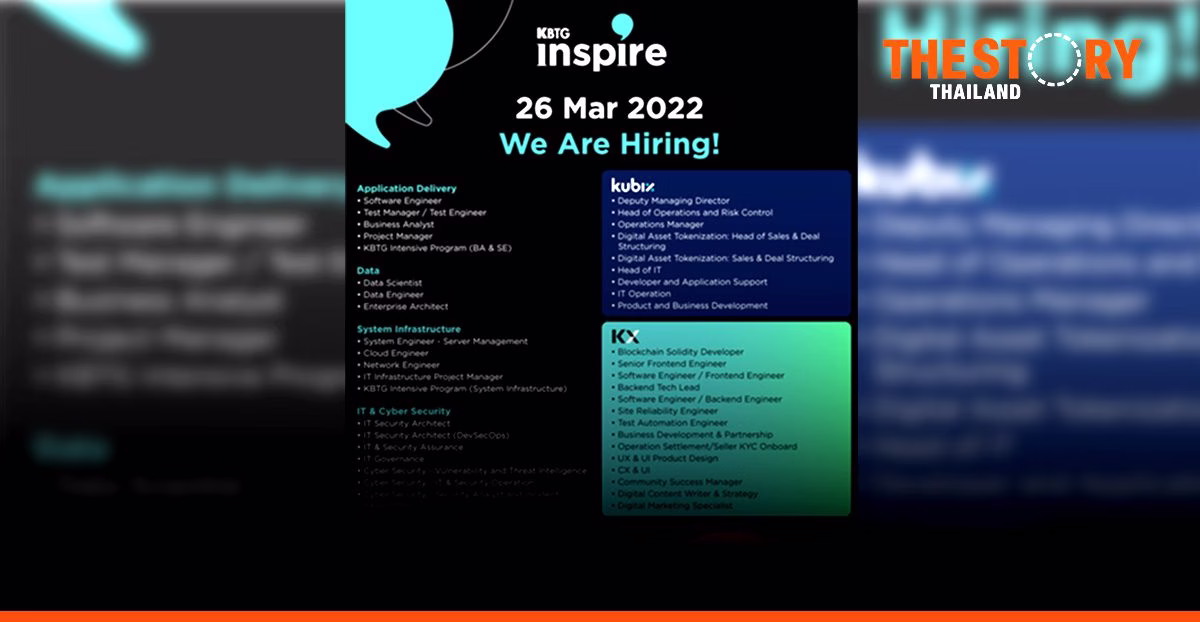 KASIKORN to hold KBTG Inspire recruiting more than 700 tech talents.