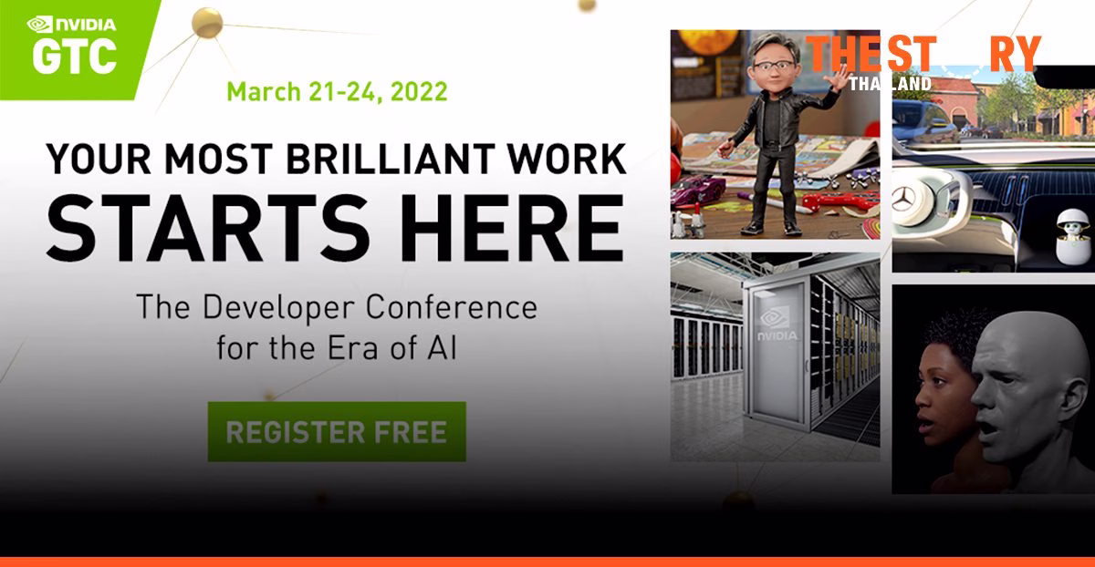 NVIDIA GTC 2022 to Feature Keynote From CEO Jensen Huang, New Products, 900+ Sessions