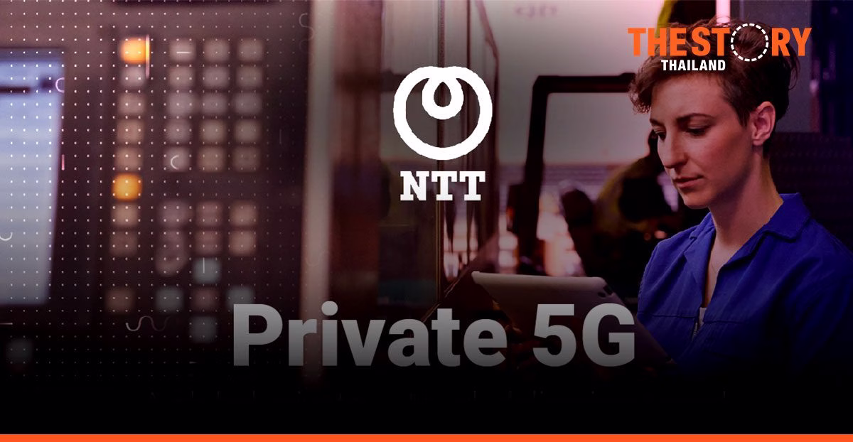 NTT partners with ServiceNow to help enterprises realize the benefits of private 5G