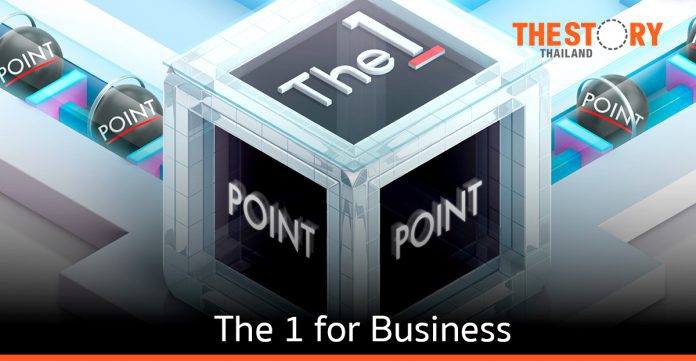 The 1 เปิดตัว 'The 1 for Business'