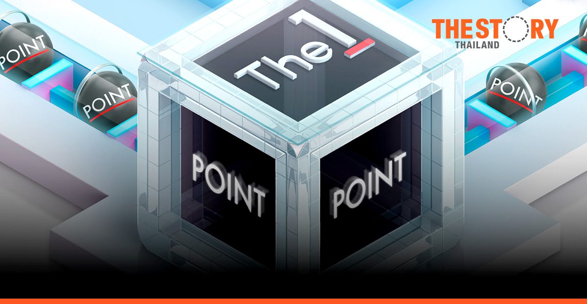 The 1 Launches ‘The 1 for Business’