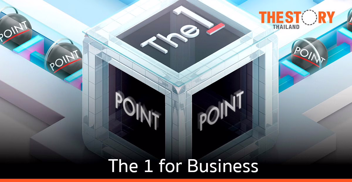 The 1 เปิดตัว ‘The 1 for Business’ เจาะกลุ่มลูกค้าภาคธุรกิจ