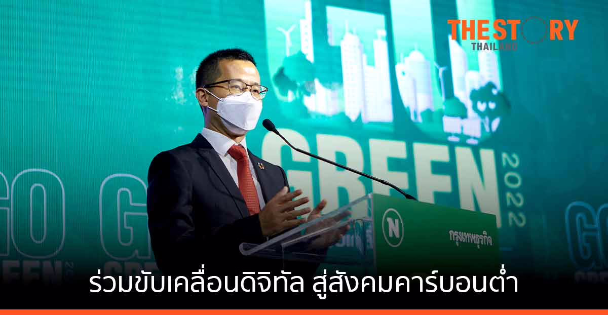 หัวเว่ย วางยุทธศาสตร์ สร้างธุรกิจดิจิทัลที่ยั่งยืน