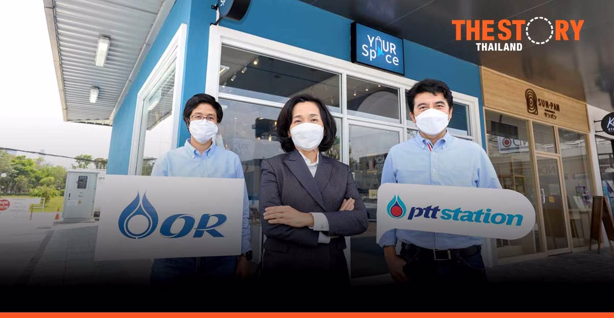 OR Launches “Your Space”, a Multi-Brand Store, Piloting the First Branch at PTT Station Vibhavadi