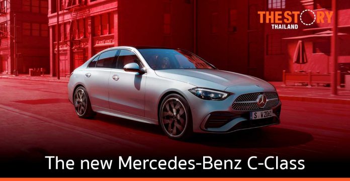 เมอร์เซเดส-เบนซ์ เปิดตัวรถยนต์ไฮไลต์ “The new Mercedes-Benz C-Class”