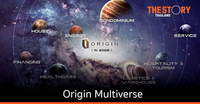 “ออริจิ้น” เปิดแผน “Origin Multiverse”