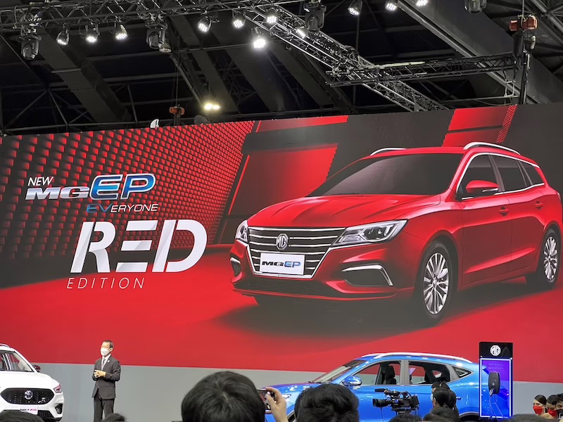 เอ็มจี เปิดราคา NEW MG ZS EV 100% เริ่มที่ 949,000 บาท