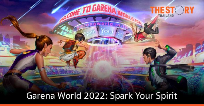 การีนาเปิดมหกรรมเกมและอีสปอร์ต 'Garena Worls 2022: Spart Your Spirit'