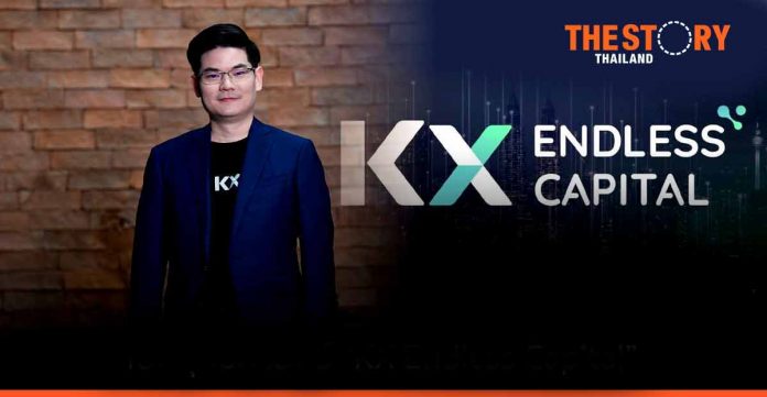 KX Endless Capital’s strategy and mission as venture investor
