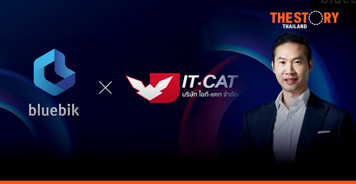 Bluebik Closes Deal to Acquire IT-CAT, an Exemplary Human Resources Solutions Provider