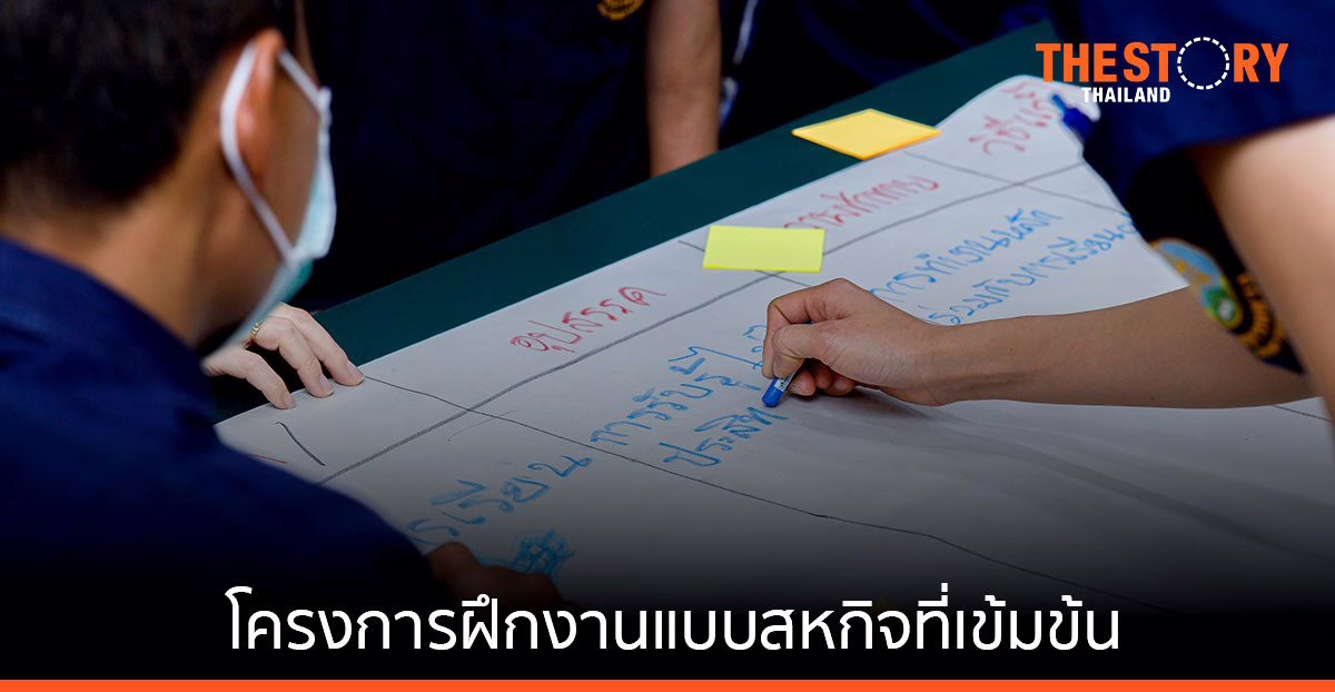 ศูนย์วิจัย LOGIN มจธ. จับมือเอกชนชั้นนำ ชวนนักศึกษาทั่วประเทศ ปั้นทักษะดิจิทัลโลจิสติกส์