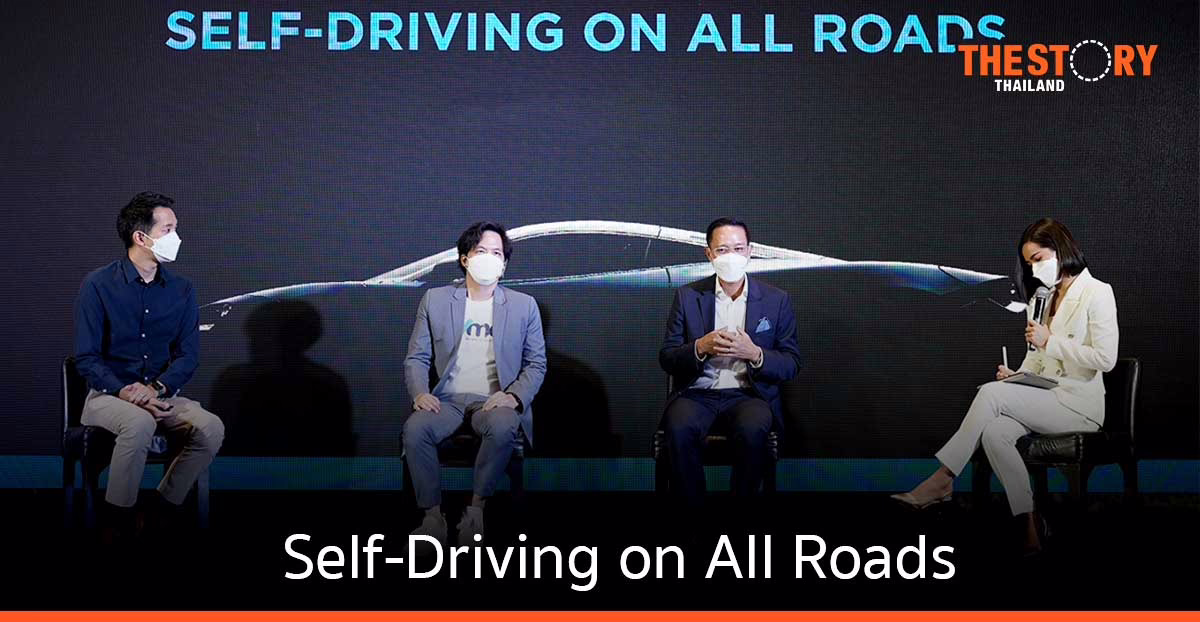 KBank Private Banking ร่วมกับ Lombard Odier เปิดตัวกองทุน K-ALLROAD Series