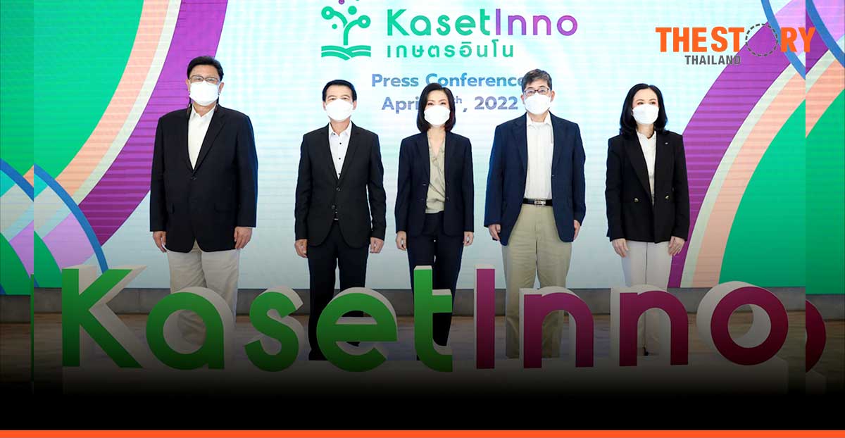 SCG, SIAM KUBOTA and Kubota Corporation join forces to launch KasetInno
