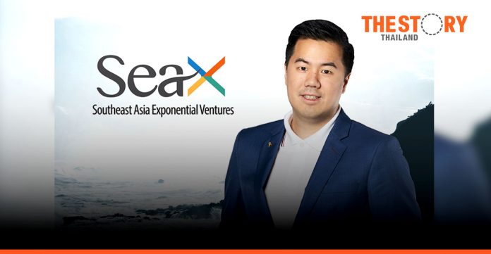 SeaX Ventures Launches $60 Million Fund
