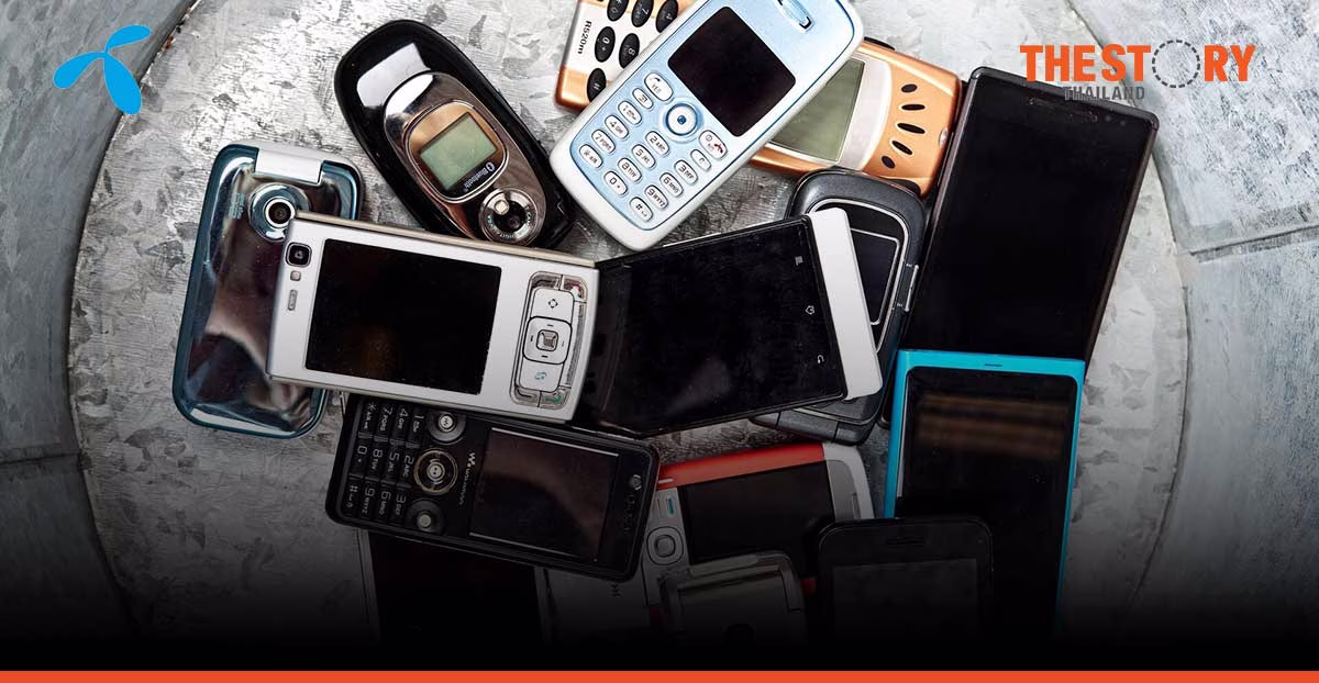 dtac Invites Customers to Safely Recycle Their Disused Electronics for a Chance to Win One of 1,197 Exciting Prizes