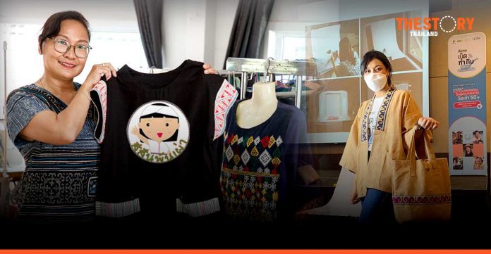 Chiang Rai senior entrepreneur goes digital to save her hilltribe clothing business
