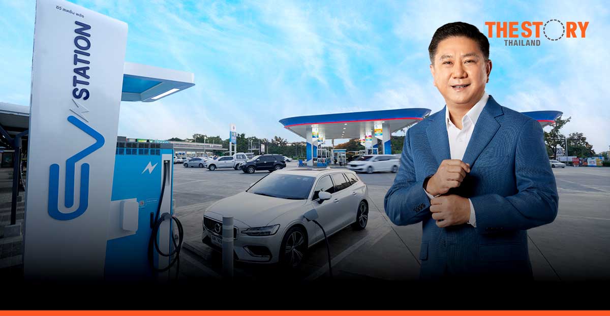 OR Announces Q1 Operating Results of 2022