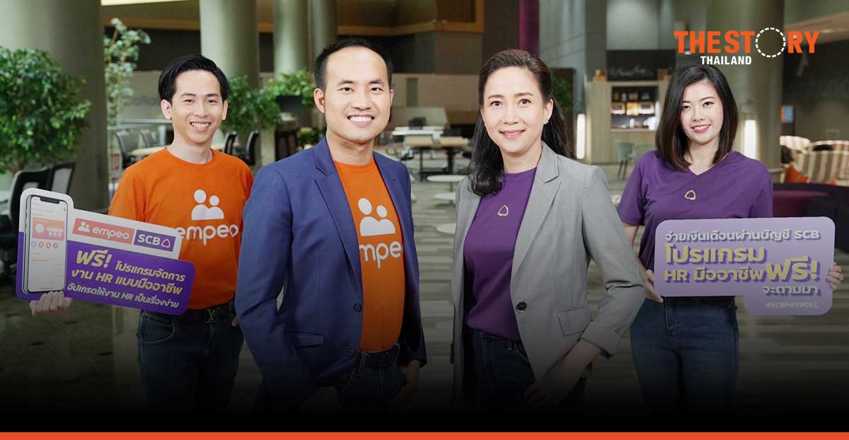 SCB & empeo offers free HR platform as part of Payroll Solution for Small Entrepreneurs