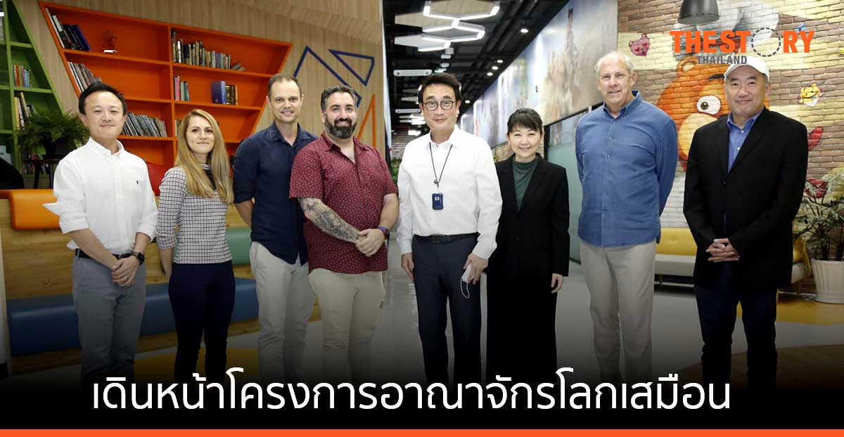 T&B เดินหน้าโครงการอาณาจักรโลกเสมือน Translucia Metaverse ผนึกกำลังพันธมิตรระดับโลก สร้างคอนเซ็ปต์จักรวาลสุดล้ำ