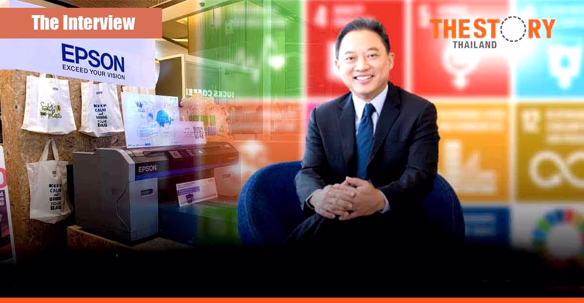 Sustainability is Epson Thailand’s obligation and not just CSR