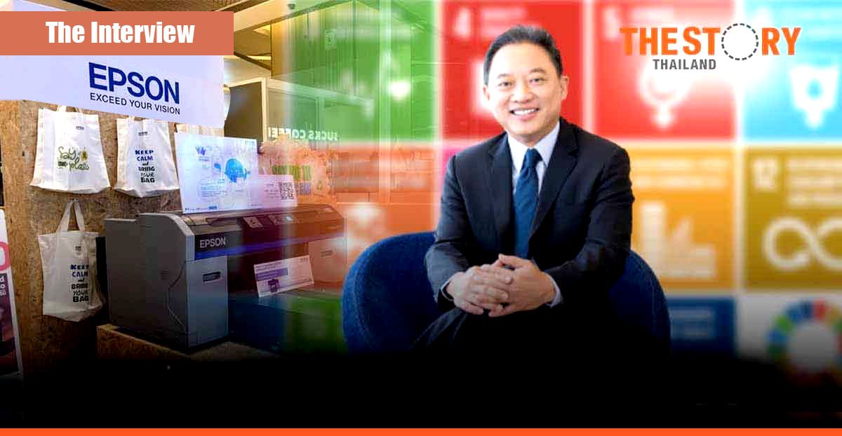 Sustainability is Epson Thailand’s obligation and not just CSR