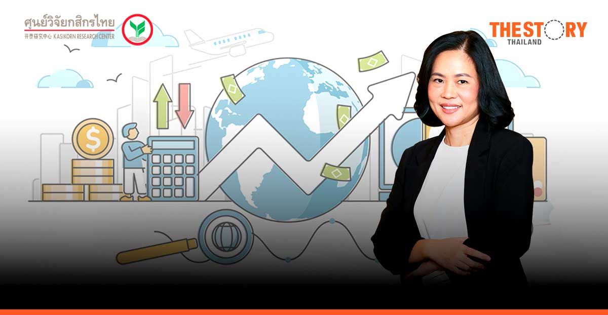 KResearch upgrades GDP growth forecast to 2.9%