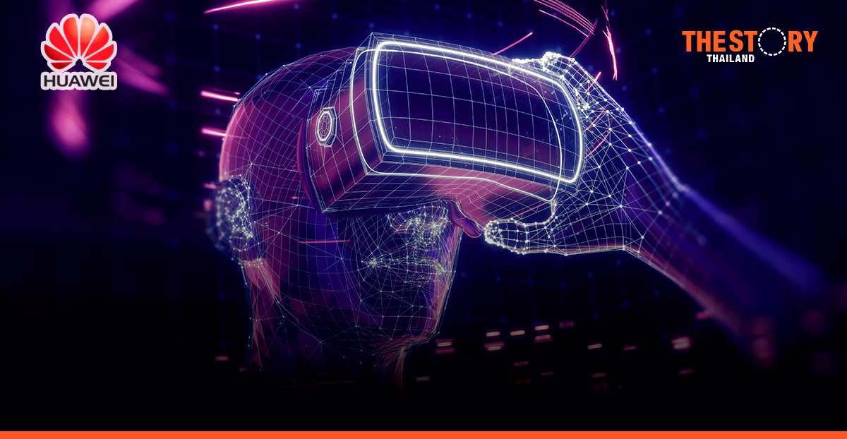 Metaverse, a new opportunity in the digital age