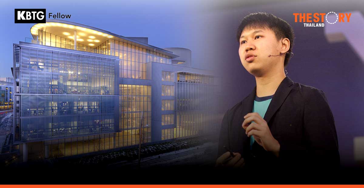 KBTG Fellowship Model to Create Future Technologies for Thailand